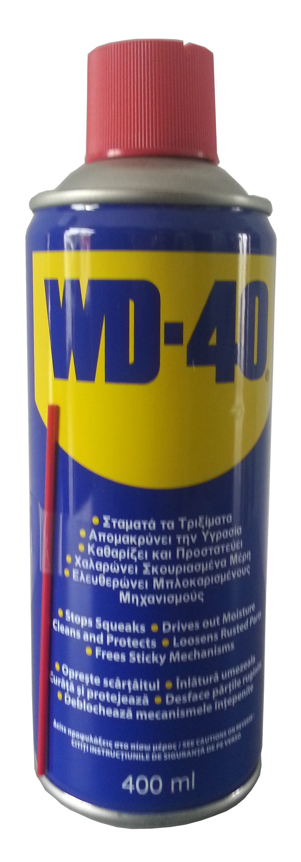 WD40.jpg